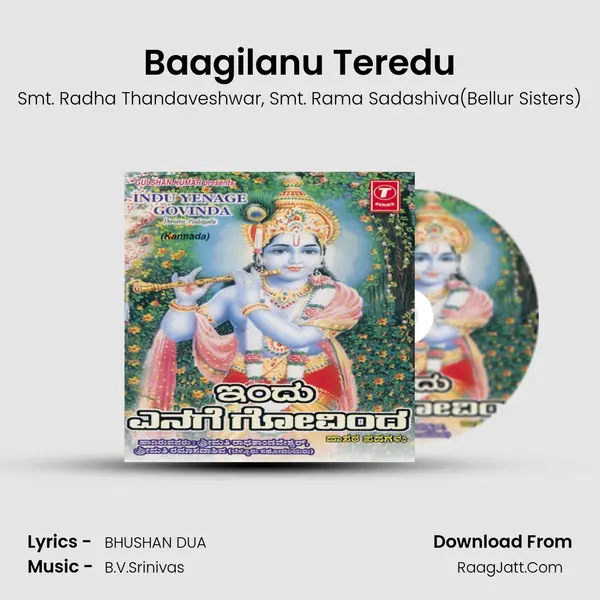 Baagilanu Teredu mp3 song