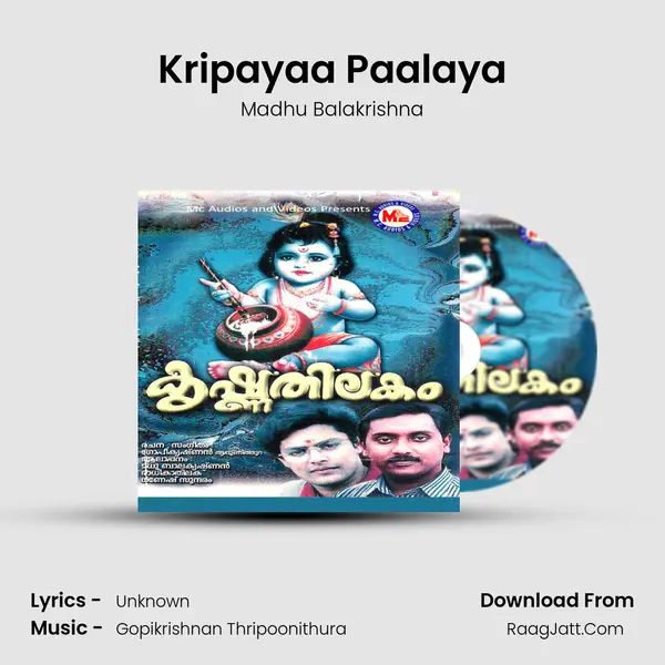 Kripayaa Paalaya Song mp3 | Madhu Balakrishna