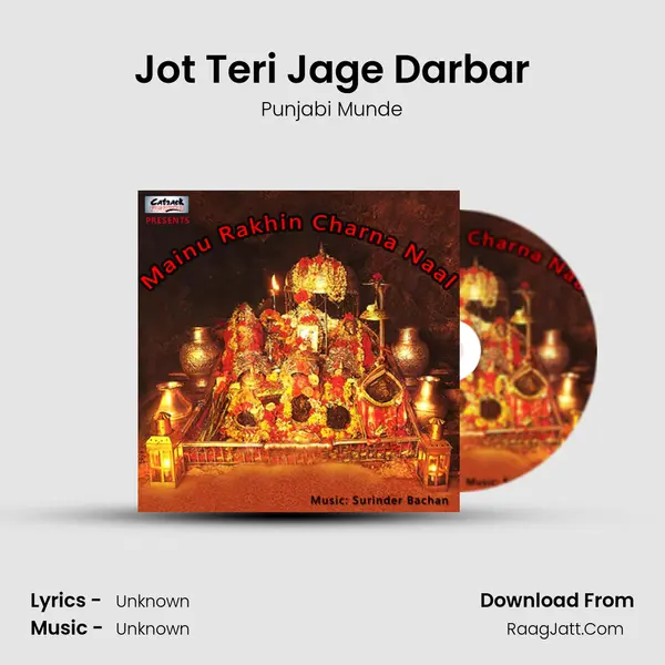 Jot Teri Jage Darbar Song mp3 | Punjabi Munde