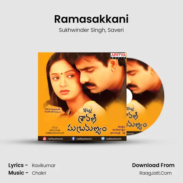 Ramasakkani Song mp3 | Sukhwinder Singh