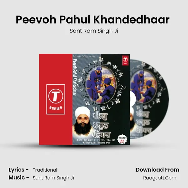 Peevoh Pahul Khandedhaar (Vyakhya Sahit) mp3 song