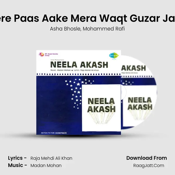 Tere Paas Aake Mera Waqt Guzar Jata Song mp3 | Asha Bhosle