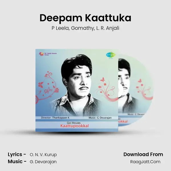 Deepam Kaattuka mp3 song