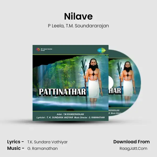 Nilave Song mp3 | P Leela