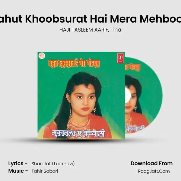 Bahut Khoobsurat Hai Mera Mehboob Song mp3 | HAJI TASLEEM AARIF