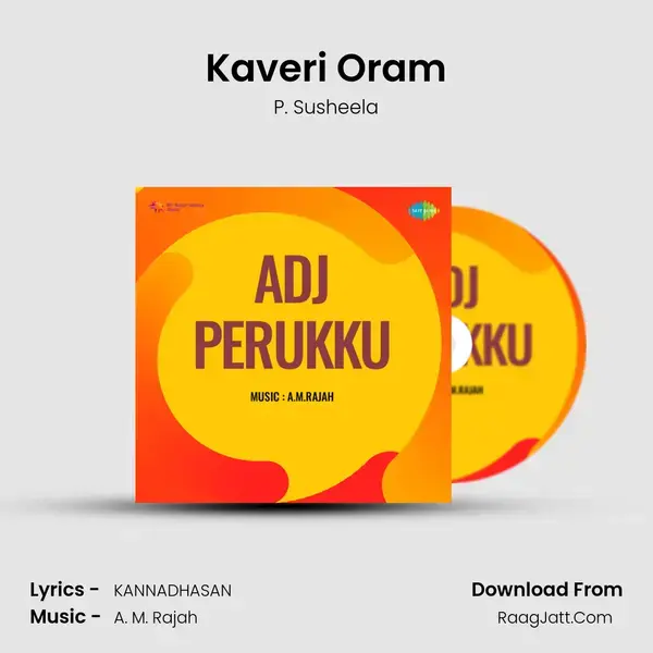 Kaveri Oram mp3 song