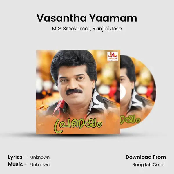 Vasantha Yaamam Song mp3 | M G Sreekumar