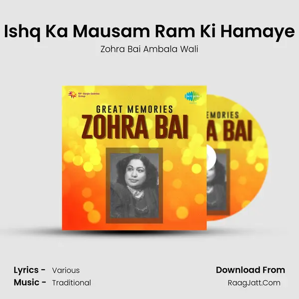 Ishq Ka Mausam Ram Ki Hamaye mp3 song