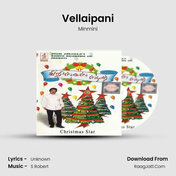 Vellaipani Song mp3 | Minmini