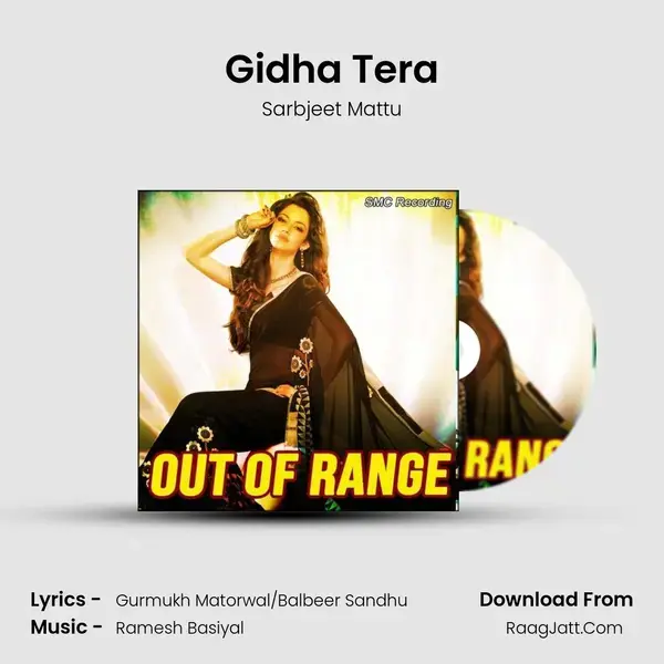 Gidha Tera mp3 song