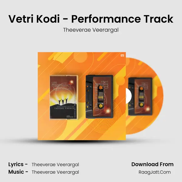 Vetri Kodi - Performance Track mp3 song