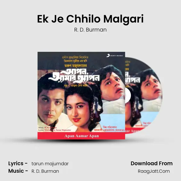 Ek Je Chhilo Malgari Song mp3 | R. D. Burman