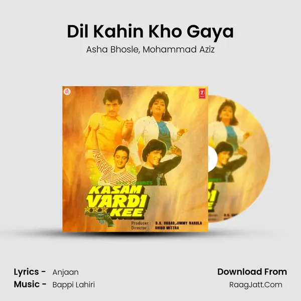 Dil Kahin Kho Gaya Song mp3 | Asha Bhosle