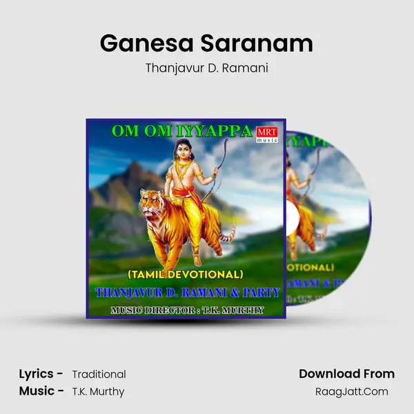 Ganesa Saranam mp3 song