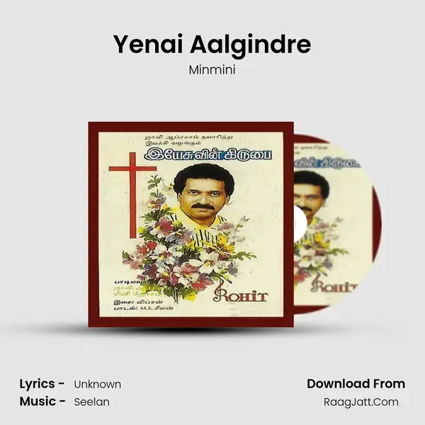 Yenai Aalgindre Song mp3 | Minmini