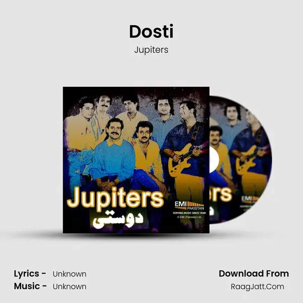 Dosti Song mp3 | Jupiters