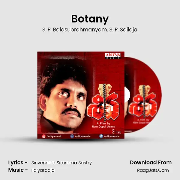 Botany Song mp3 | S. P. Balasubrahmanyam