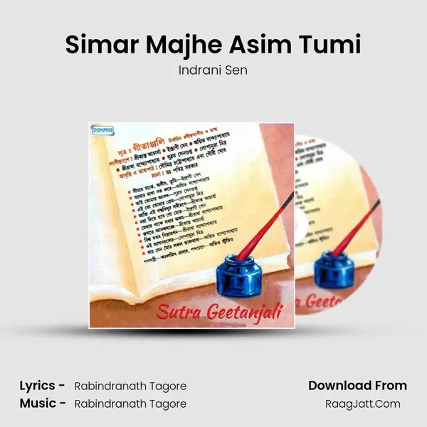 Simar Majhe Asim Tumi Song mp3 | Indrani Sen