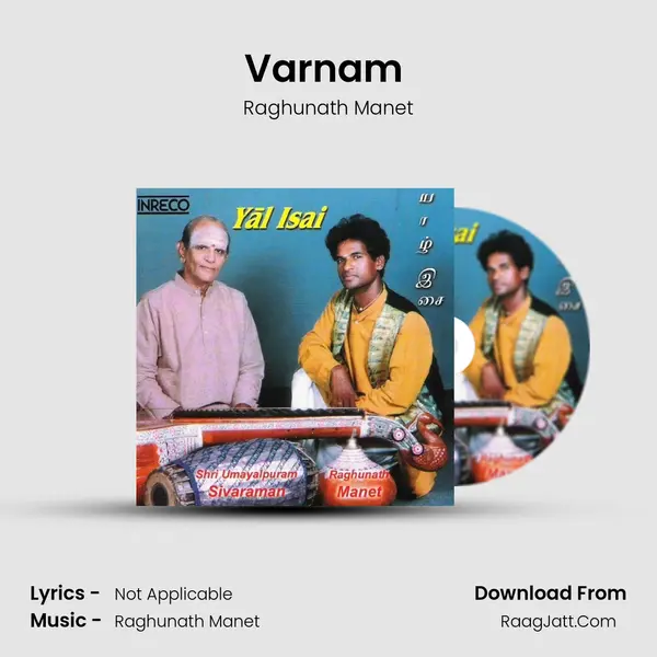 Varnam (Veena) Song mp3 | Raghunath Manet