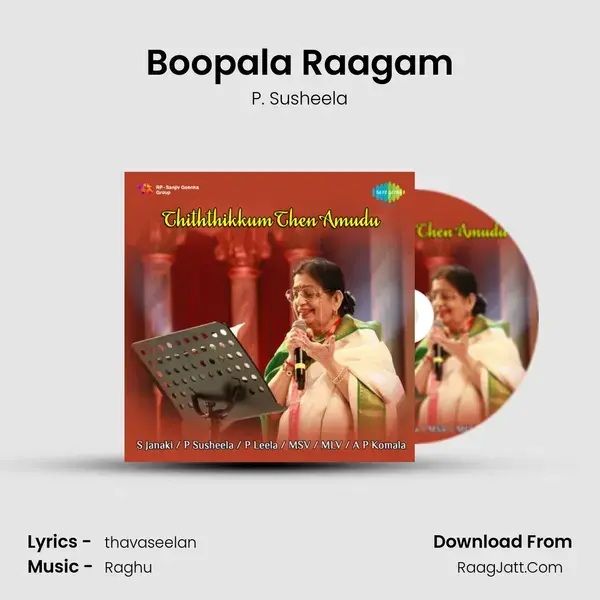 Boopala Raagam Song mp3 | P. Susheela