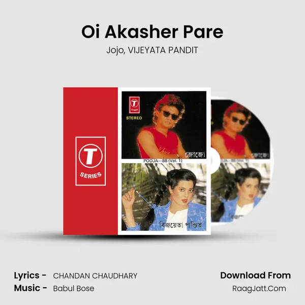 Oi Akasher Pare mp3 song