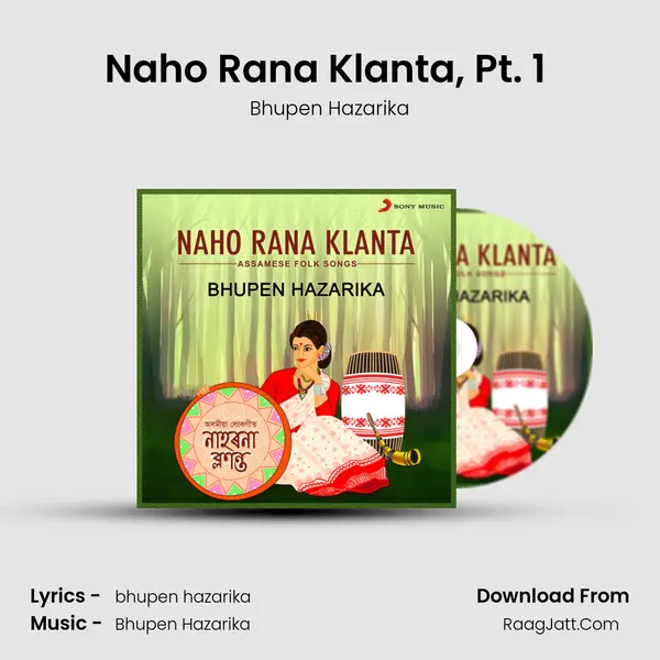 Naho Rana Klanta, Pt. 1 (Live) Song mp3 | Bhupen Hazarika