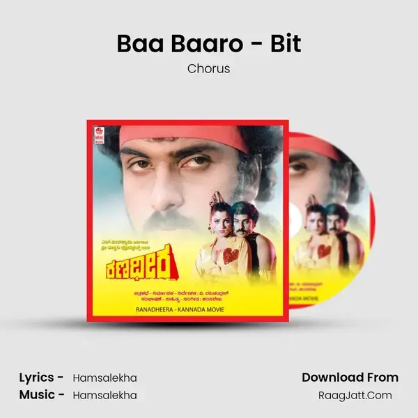 Baa Baaro - Bit Song mp3 | Chorus