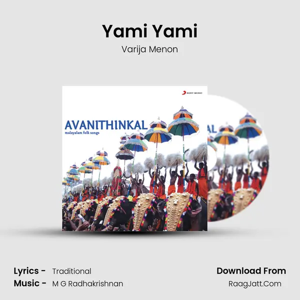 Yami Yami Song mp3 | Varija Menon