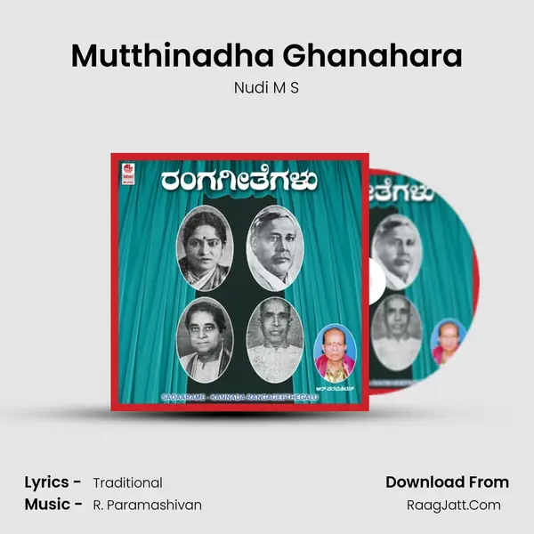 Mutthinadha Ghanahara Song mp3 | Nudi M S