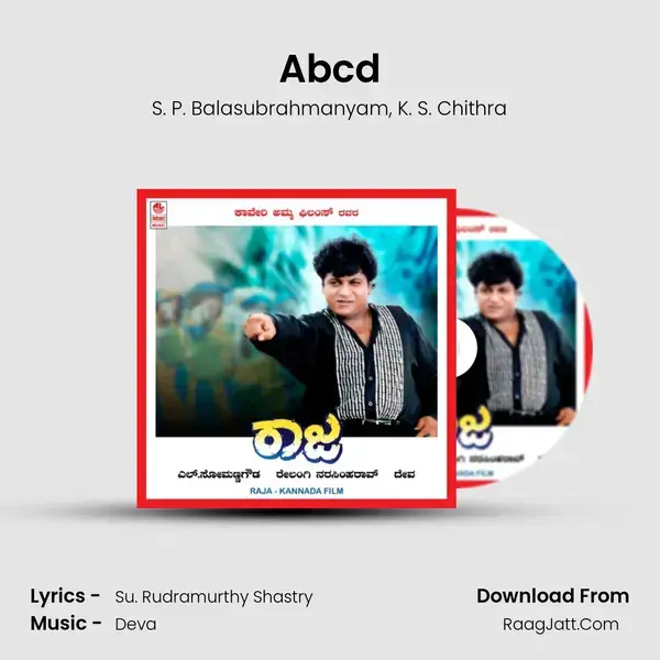 Abcd Song mp3 | S. P. Balasubrahmanyam