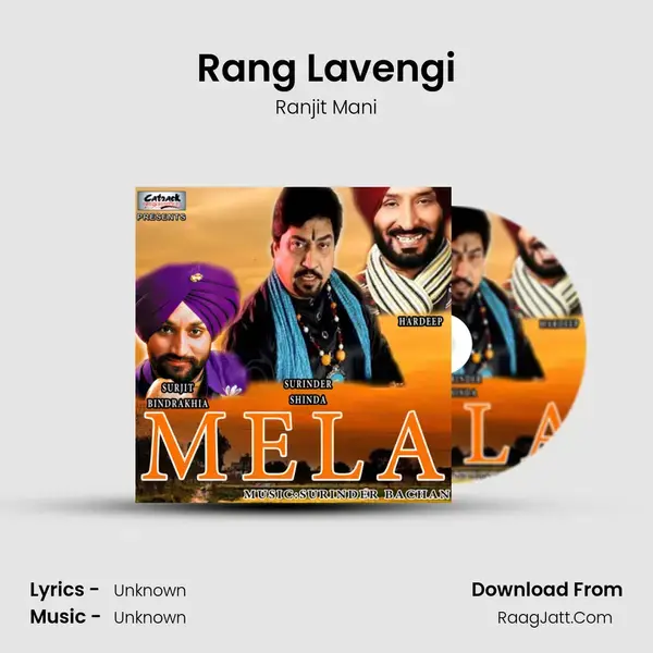 Rang Lavengi Song mp3 | Ranjit Mani