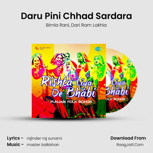 Daru Pini Chhad Sardara mp3 song