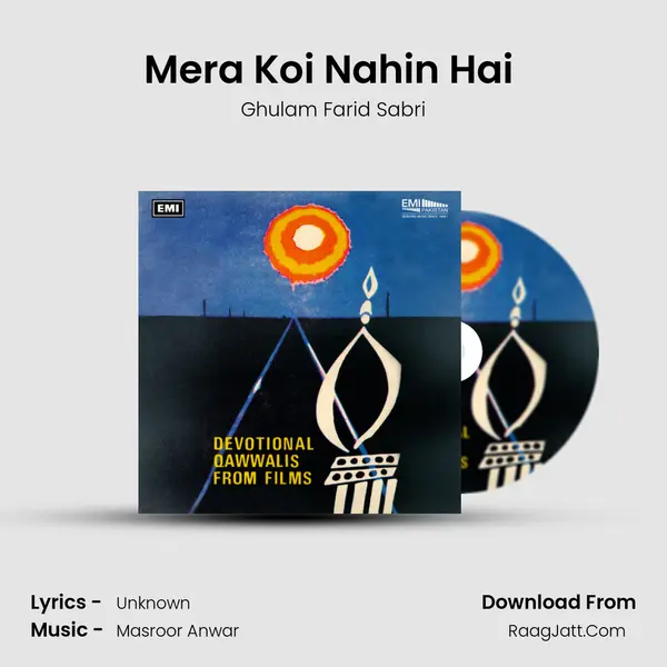 Mera Koi Nahin Hai (From 