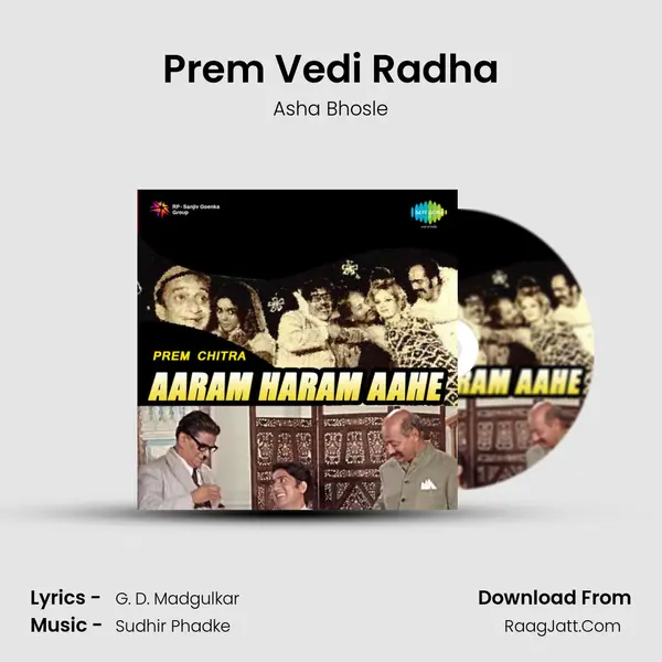 Prem Vedi Radha Song mp3 | Asha Bhosle