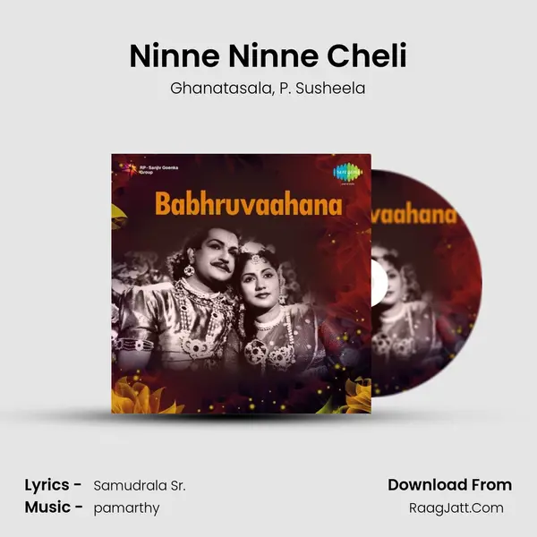 Ninne Ninne Cheli Song mp3 | Ghanatasala