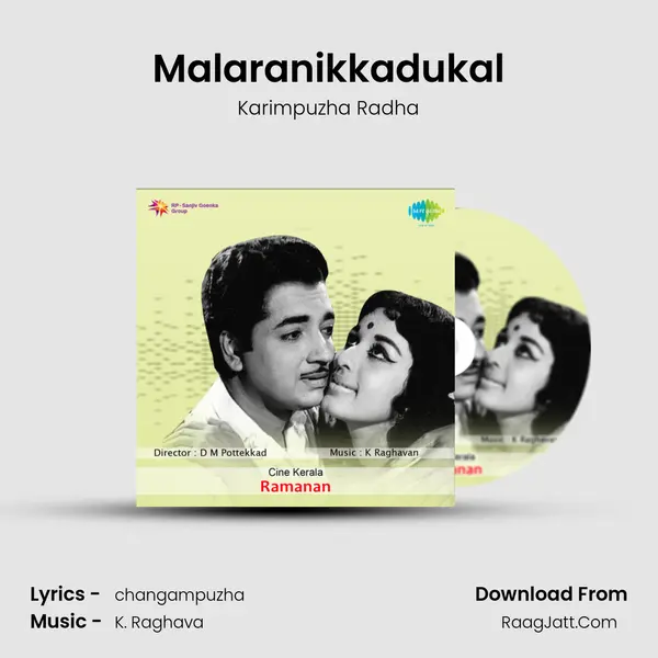 Malaranikkadukal Song mp3 | Karimpuzha Radha