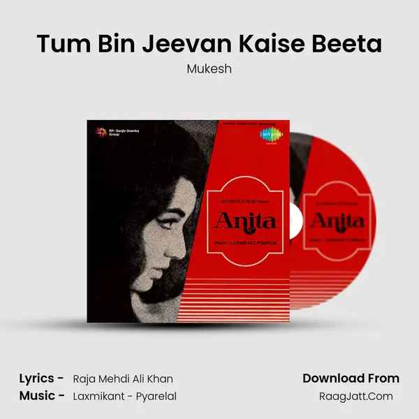 Tum Bin Jeevan Kaise Beeta Song mp3 | Mukesh