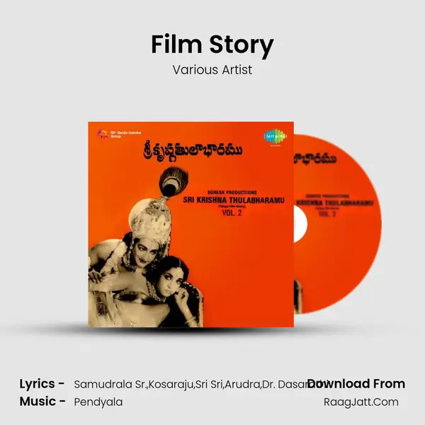 Film Story Song mp3 | Various Artist