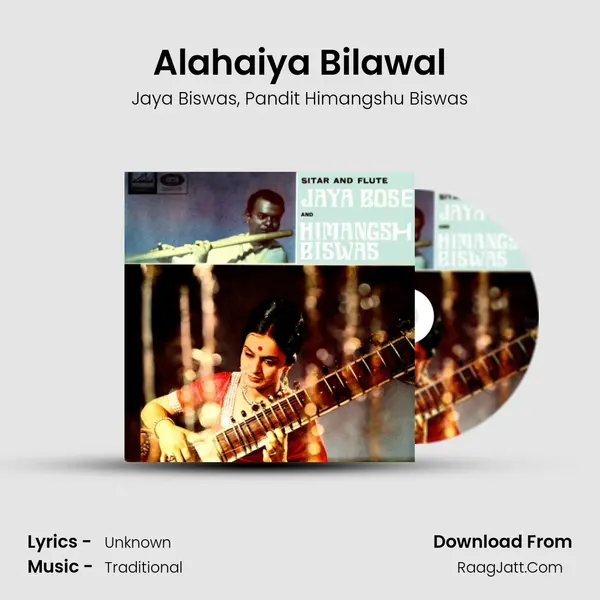 Alahaiya Bilawal mp3 song