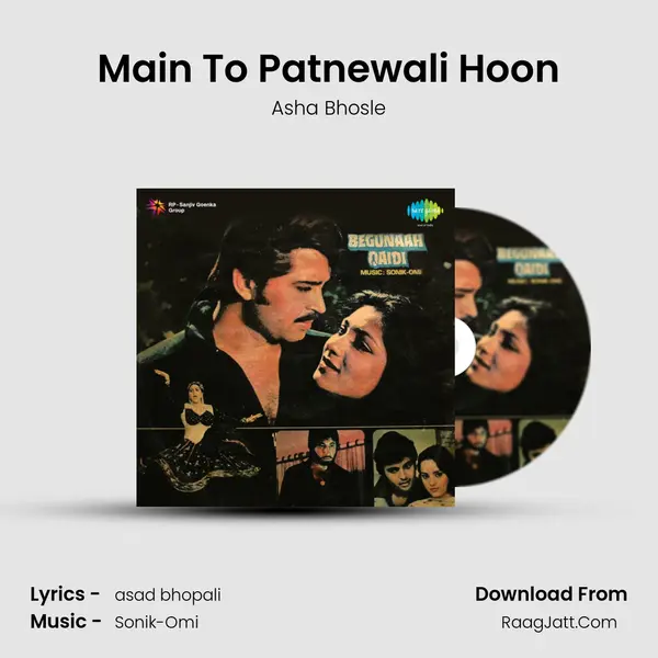 Main To Patnewali Hoon Song mp3 | Asha Bhosle