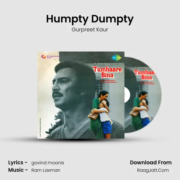 Humpty Dumpty Song mp3 | Gurpreet Kaur