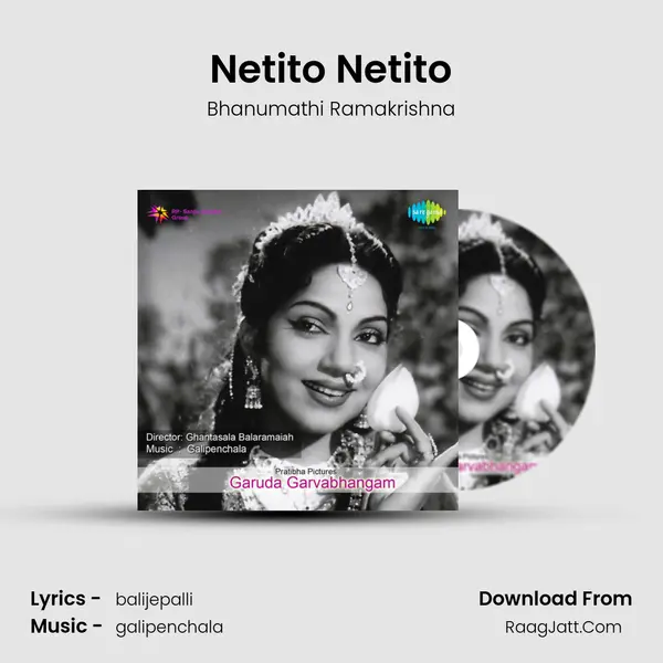 Netito Netito mp3 song