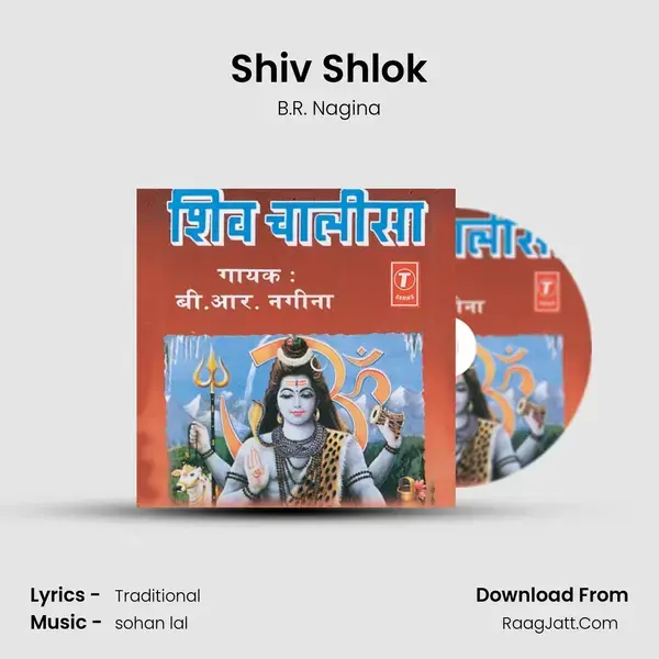 Shiv Shlok Song mp3 | B.R. Nagina