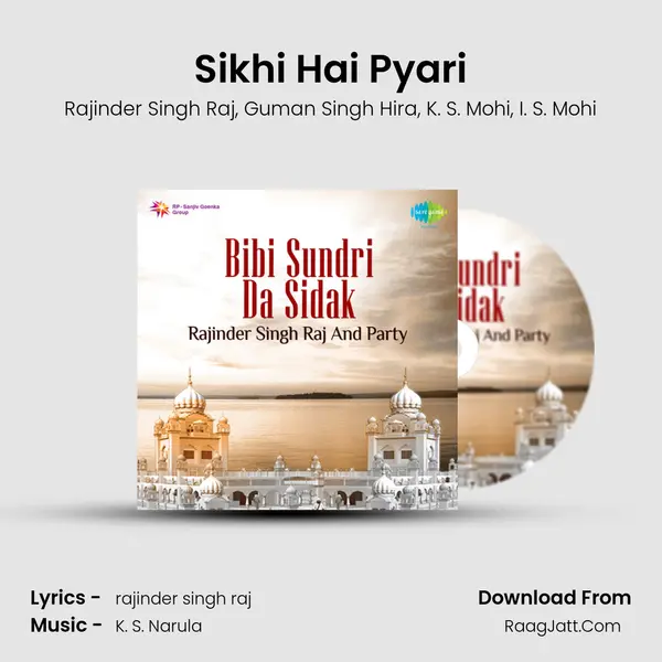 Sikhi Hai Pyari mp3 song