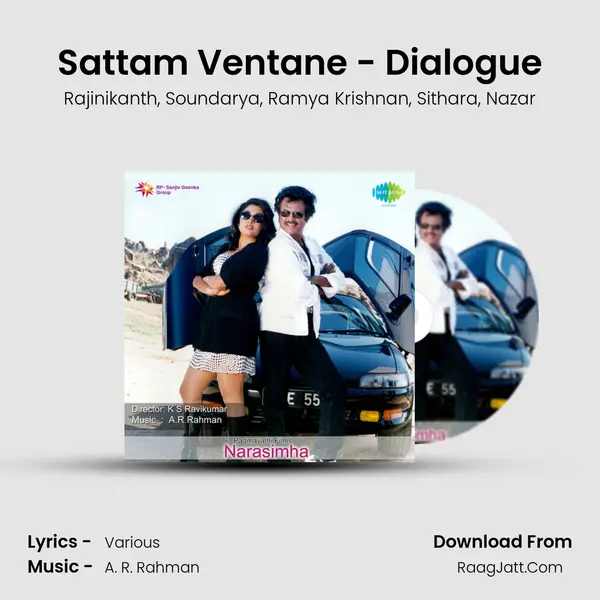 Sattam Ventane - Dialogue mp3 song