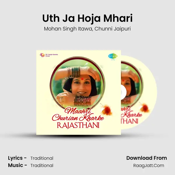 Uth Ja Hoja Mhari Song mp3 | Mohan Singh Itawa