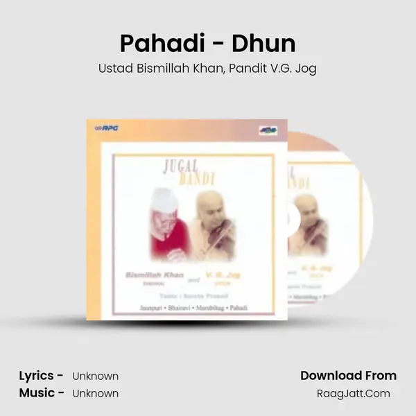 Pahadi - Dhun mp3 song