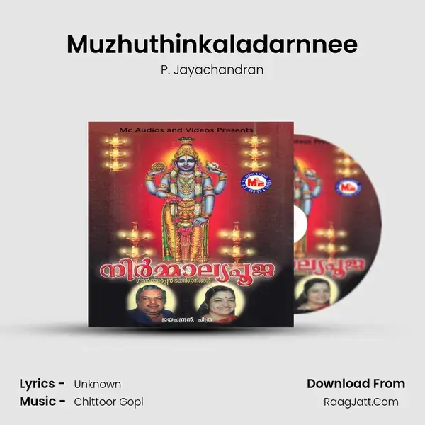 Muzhuthinkaladarnnee Song mp3 | P. Jayachandran