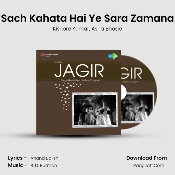 Sach Kahata Hai Ye Sara Zamana Song mp3 | Kishore Kumar