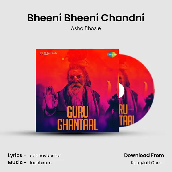 Bheeni Bheeni Chandni Song mp3 | Asha Bhosle